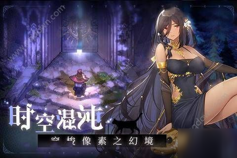 《復(fù)蘇的魔女》安娜斯塔西亞怎么獲得 極光公主玩法分享