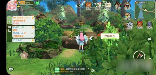 《小森生活》猫咪怎么获得 猫咪获得方法分享