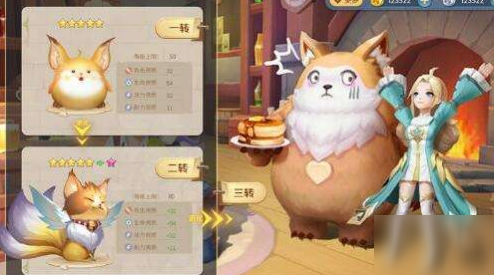《云上城之歌》宠物怎么选择 宠物选择攻略