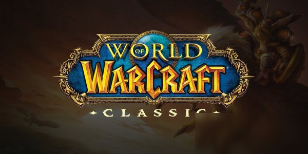 《魔兽世界》怀旧服炖龙虾配方怎样 炖龙虾配方介绍