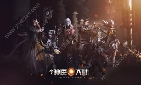 《新神魔大陸手游》寶石怎么獲得 寶石獲得方法分享