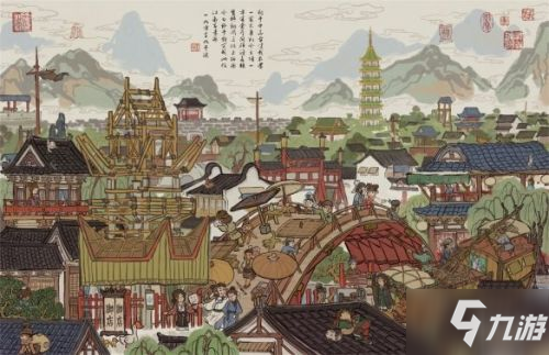 《江南百景图》琉璃宝塔升级方法 琉璃宝塔位置在什么地方