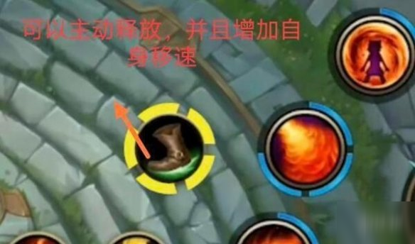 《英雄联盟手游》装备和端游一样吗 lol手游装备改动介绍