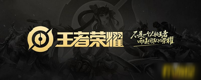 《王者荣耀》哪些英雄克黄忠 克制黄忠英雄推荐