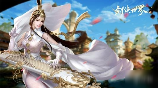 《剑侠世界手游》交易系统 游戏交易系统玩法攻略