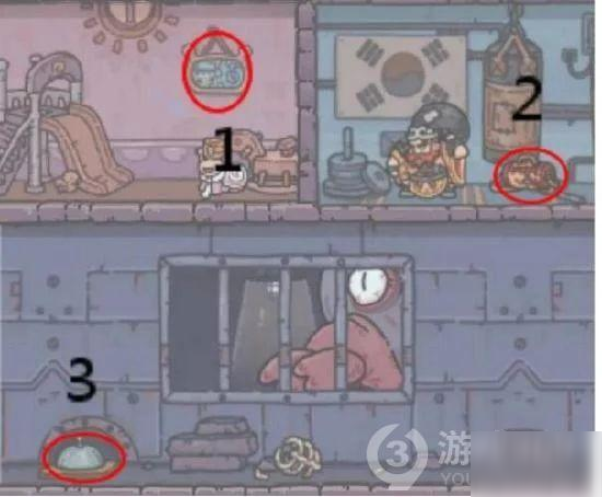 《最强蜗牛》小伙伴们的彩蛋位置汇总 小伙伴们的彩蛋在哪