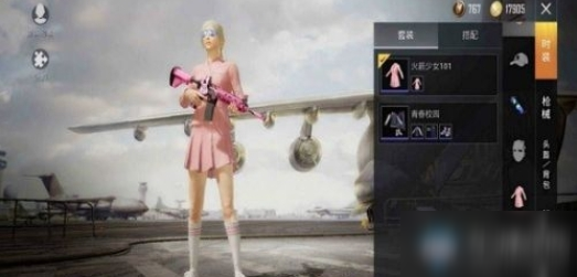 《和平精英》硬糖少女303联动皮肤有哪些 硬糖少女303皮肤汇总