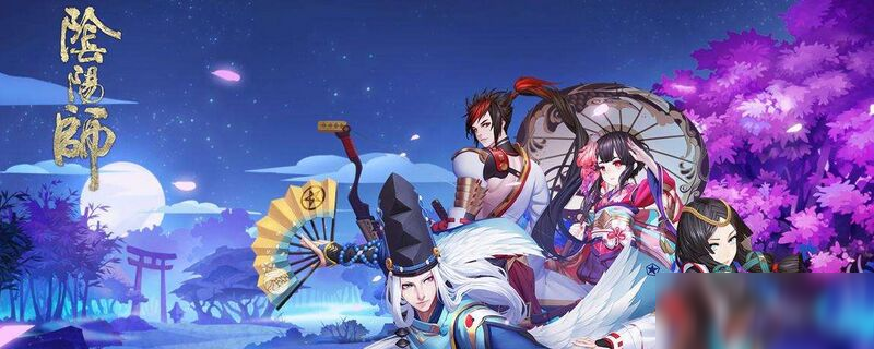 阴阳师结界怎么放 结界放置方法操作攻略