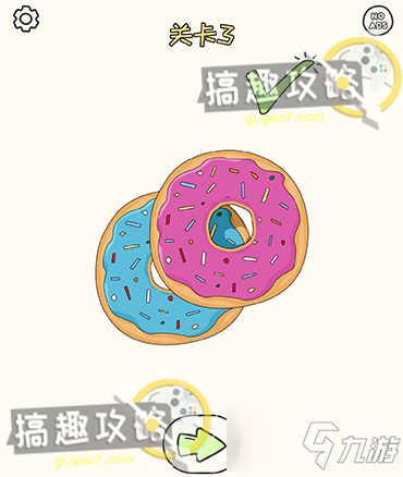 《绘制一个零件》第3关怎么过 通关技巧分享