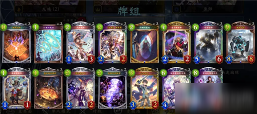 《影之诗》愚者土片巫师卡组怎么选 愚者土片巫师卡组推荐