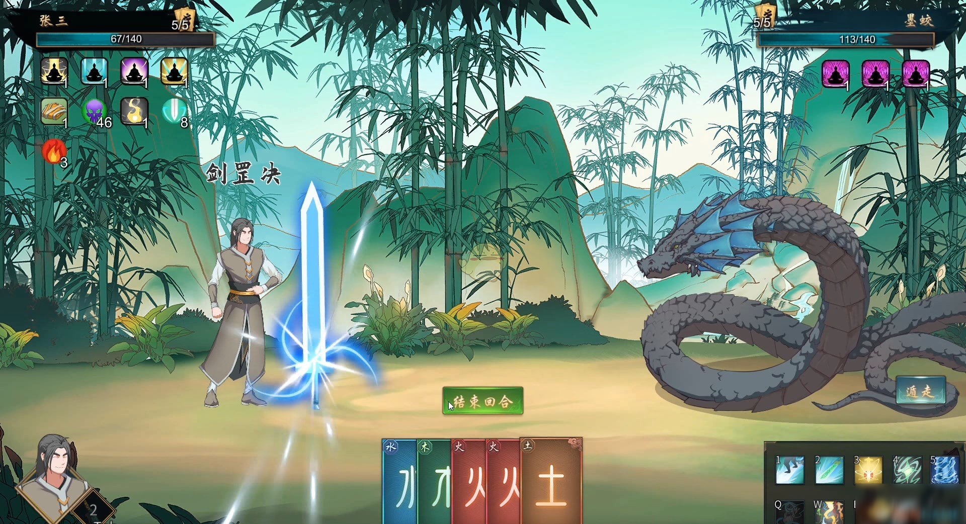 《觅长生》厄难毒体功法效果怎么样 厄难毒体功法效果介绍