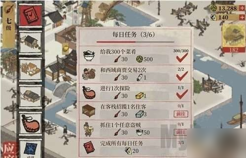 《江南百景图》怎么抓小偷 抓小偷技巧分享