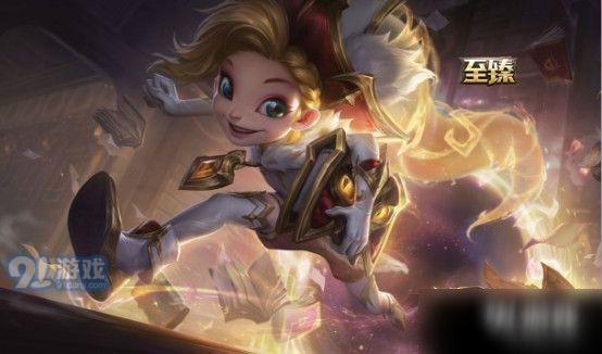 《LOL》峡谷之巅第六赛季奖励有哪些 峡谷之巅第六赛季奖励一览