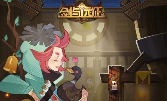 剑与远征团队远征火狐怎么过 团队远征火狐打法分享