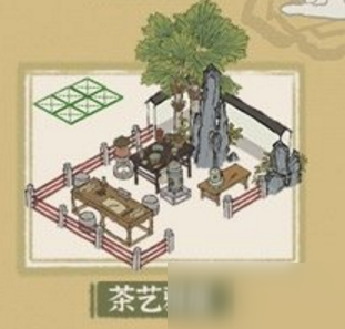 《江南百景图》茶艺雅座怎么样 茶艺雅座介绍截图