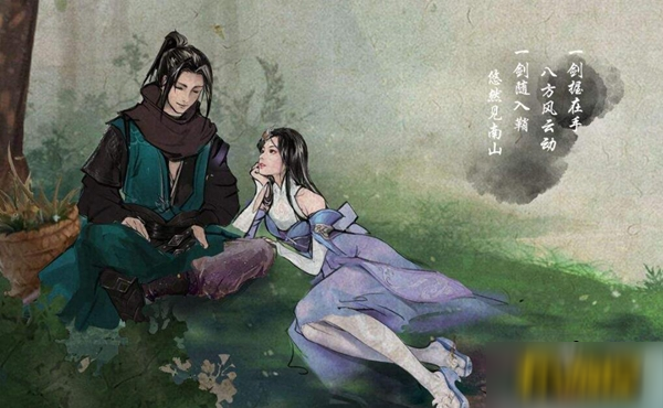 《下一站江湖》杭城宝箱位置在哪 杭城宝箱位置介绍