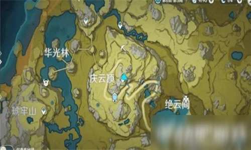 原神雾海云间寻访记任务怎么做 雾海云间寻访记任务完成方法