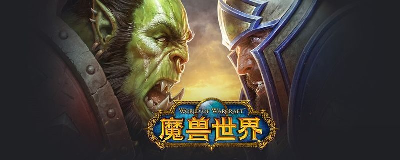 《魔獸世界》諾格的背包在哪 諾格的背包一覽