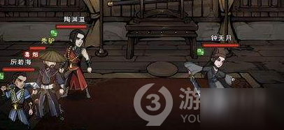 《烟雨江湖》足三阳经怎么加点 足三阳经加点分享