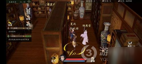 《下一站江湖》十步一剑怎么得 十步一剑获取攻略