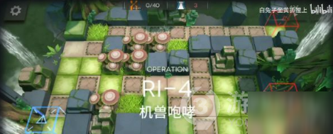 《明日方舟》RI-4机兽咆哮怎么打 RI-4机兽咆哮打法攻略截图