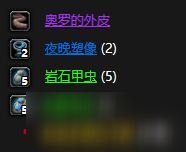 《魔兽世界怀旧服》死亡执行者的护腿怎么获取 死亡执行者的护腿获取方法