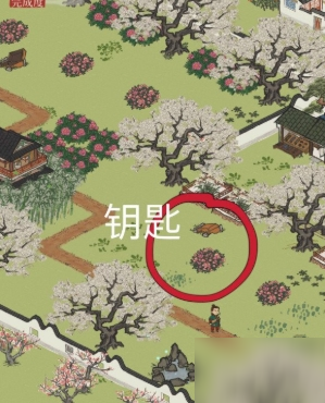 江南百景图丽娘府宅宝箱在哪 丽娘府宅宝箱钥匙分布位置图一览