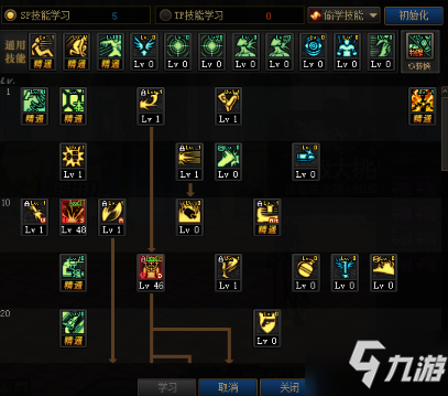 《DNF手游》武器強(qiáng)化失敗會(huì)碎嗎 武器強(qiáng)化多少會(huì)碎