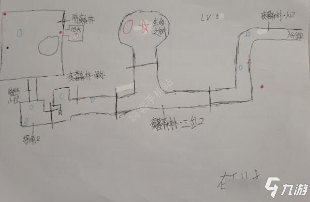 《大千世界》临海镇任务怎么做 临海镇任务通关攻略