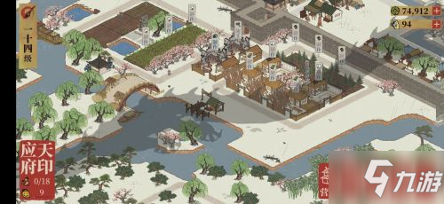 《江南百景图》龙怎么样 龙影彩蛋详解