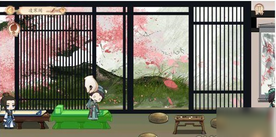 《墨魂》体力如何恢复 体力恢复技巧分享