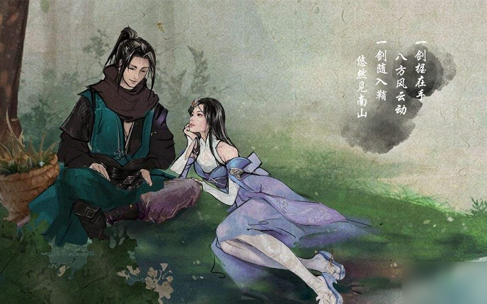 《下一站江湖》新手村支线怎么做 新手村支线任务介绍