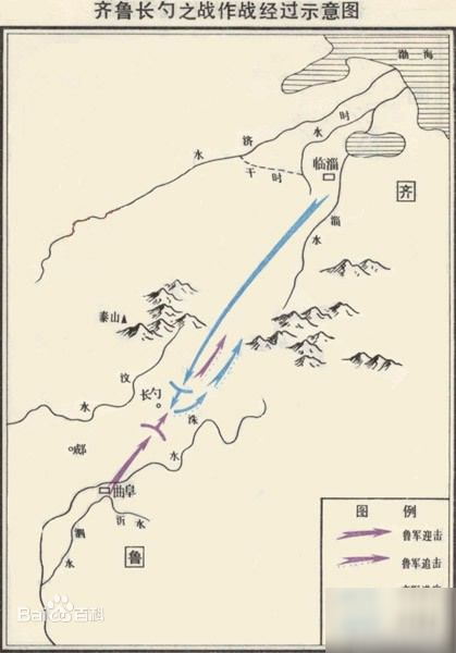 《三国志战略版》坚持不懈攻略  S4001长勺之战战术解读