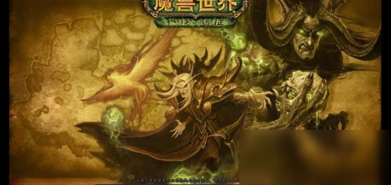 《魔獸世界》憎惡心能之球怎么樣 憎惡心能之球?qū)傩栽斀?/></div><h3 class=