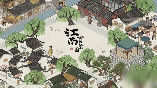 《江南百景圖》如何觸發(fā)鬼魂彩蛋 鬼魂彩蛋觸發(fā)方法教程截圖