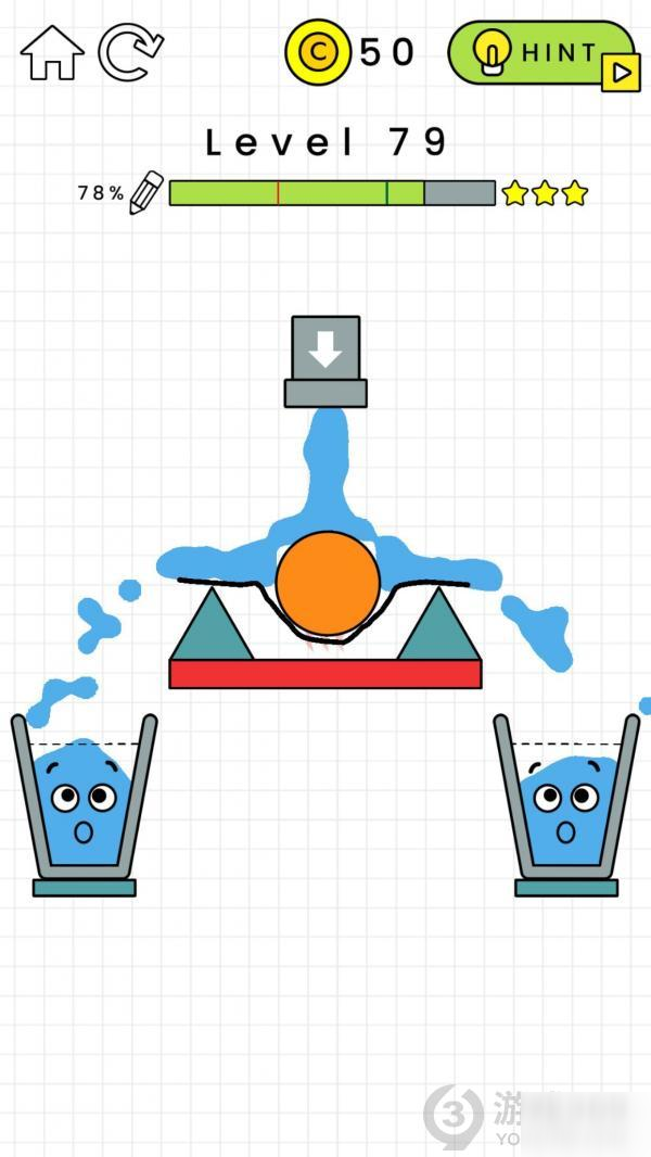 《快樂(lè)水杯》第79關(guān)攻略 通關(guān)技巧分享