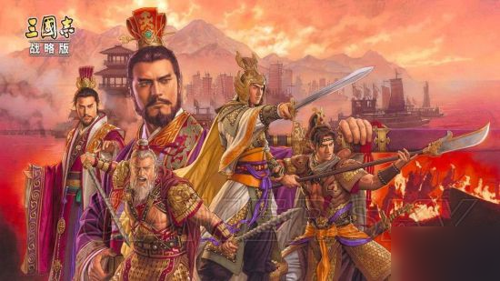 《三国志战略版》哪个减伤战法最好用 游戏的增伤和减伤机制分析