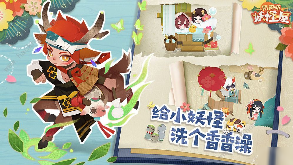 《阴阳师妖怪屋》自选SSR式神怎么选 自选SSR式神选择指南