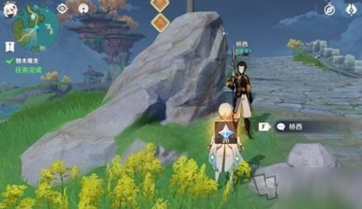 《原神》守桥之责任务怎么完成 守桥之责任务流程分享