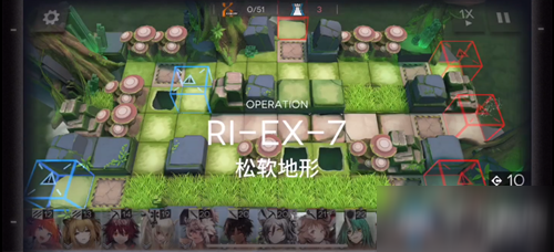 《明日方舟》RIEX7松软地形怎么过 RI-EX-7松软地形通关布局攻略