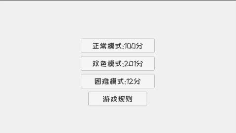 我裂开了截图