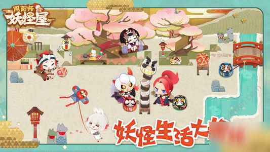 《阴阳师妖怪屋》出海有什么用 出海玩法攻略