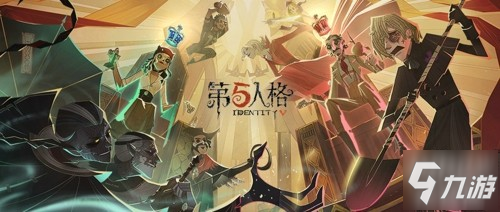 《第五人格》塔羅怎么玩 新玩法塔羅玩法介紹