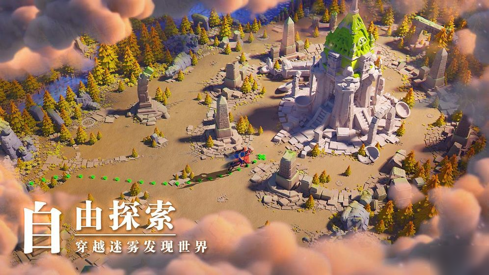 《万国觉醒》铁木真怎么获得 铁木真获得方法分享截图