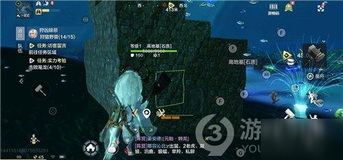 《妄想山海》海底圖騰怎么玩 海底圖騰圖文教程