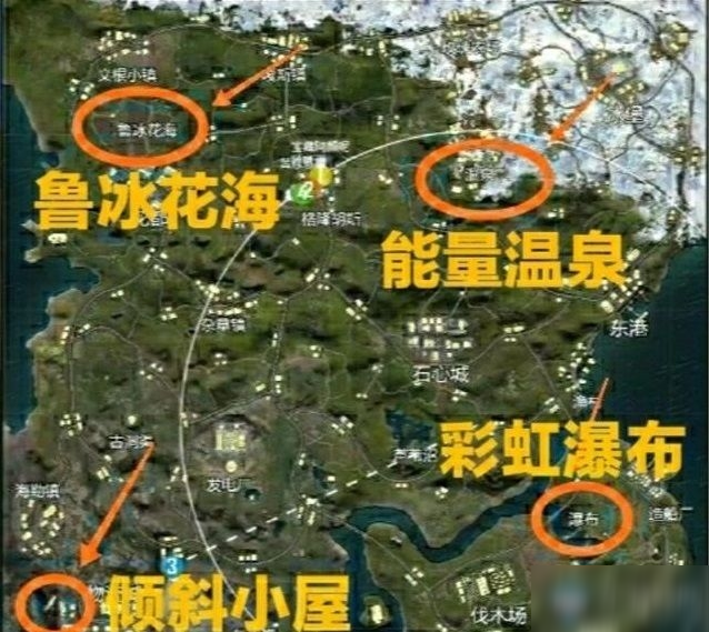 《和平精英》山谷地圖打卡點怎么樣 山谷地圖打卡點一覽