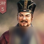 《三国志战略版》孔融怎么样 孔融技能属性详解