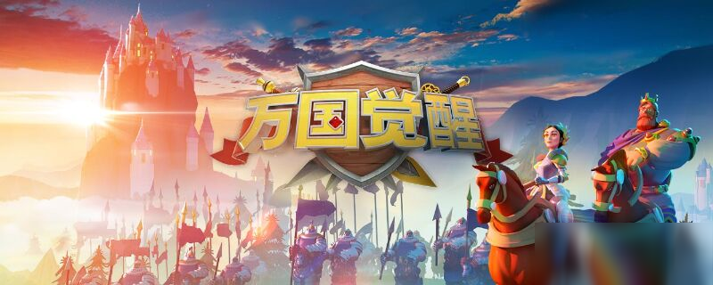 万国觉醒孙武技能有什么 孙武技能介绍