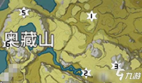 《原神》奥藏山岩神瞳在哪里 奥藏山岩神瞳位置地点介绍