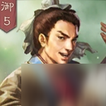 《三国志战略版》马谡武将攻略 战法搭配推荐